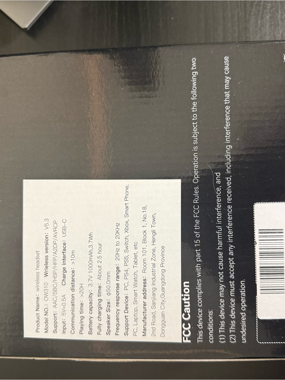 Gaming headset - Picture 2 of 3